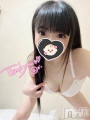 新潟デリヘル奥様特急 新潟店(オクサマトッキュウニイガタテン) うるみ(35)の6月1日写メブログ「お礼?K様」