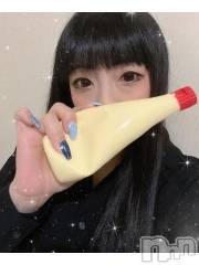 新潟デリヘル奥様特急 新潟店(オクサマトッキュウニイガタテン) うるみ(35)の6月19日写メブログ「14時！」