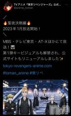 新潟デリヘル奥様特急 新潟店(オクサマトッキュウニイガタテン) うるみ(35)の6月19日写メブログ「きたーーー！」