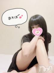 新潟デリヘル奥様特急 新潟店(オクサマトッキュウニイガタテン) うるみ(35)の6月25日写メブログ「出勤！」