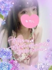 新潟デリヘル奥様特急 新潟店(オクサマトッキュウニイガタテン) うるみ(35)の6月27日写メブログ「お礼?本指名T様」