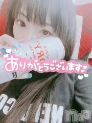 新潟デリヘル奥様特急 新潟店(オクサマトッキュウニイガタテン) うるみ(35)の7月1日写メブログ「始発にて」