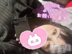 新潟デリヘル奥様特急 新潟店(オクサマトッキュウニイガタテン) うるみ(35)の7月5日写メブログ「今月は?」