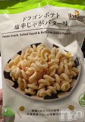 新潟デリヘル奥様特急 新潟店(オクサマトッキュウニイガタテン) うるみ(35)の7月7日写メブログ「ドラゴン！」