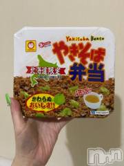 新潟デリヘル奥様特急 新潟店(オクサマトッキュウニイガタテン) うるみ(35)の7月10日写メブログ「あと3日?」