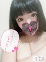 新潟デリヘル奥様特急 新潟店(オクサマトッキュウニイガタテン) うるみ(35)の7月19日写メブログ「出勤！」