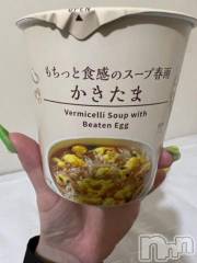 新潟デリヘル奥様特急 新潟店(オクサマトッキュウニイガタテン) うるみ(35)の7月19日写メブログ「春雨！」