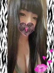 新潟デリヘル奥様特急 新潟店(オクサマトッキュウニイガタテン) うるみ(35)の7月28日写メブログ「お礼?Y様」