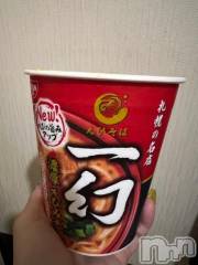 新潟デリヘル奥様特急 新潟店(オクサマトッキュウニイガタテン) うるみ(35)の7月28日写メブログ「えっび」