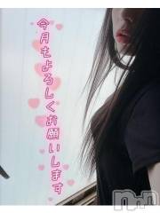 新潟デリヘル奥様特急 新潟店(オクサマトッキュウニイガタテン) うるみ(35)の8月5日写メブログ「お祭り」