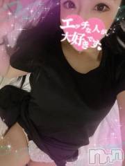 新潟デリヘル奥様特急 新潟店(オクサマトッキュウニイガタテン) うるみ(35)の8月6日写メブログ「本日も?」