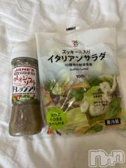 新潟デリヘル奥様特急 新潟店(オクサマトッキュウニイガタテン) うるみ(35)の8月6日写メブログ「最近の?」