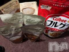 新潟デリヘル奥様特急 新潟店(オクサマトッキュウニイガタテン) うるみ(35)の8月10日写メブログ「まとめ買い?」