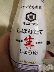 新潟デリヘル奥様特急 新潟店(オクサマトッキュウニイガタテン) うるみ(35)の8月11日写メブログ「生」