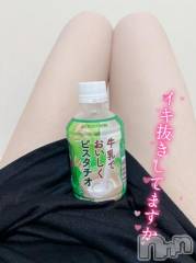 新潟デリヘル奥様特急 新潟店(オクサマトッキュウニイガタテン) うるみ(35)の8月28日写メブログ「おまめさん」
