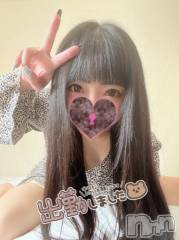新潟デリヘル奥様特急 新潟店(オクサマトッキュウニイガタテン) うるみ(35)の8月29日写メブログ「しゅっきーん?」