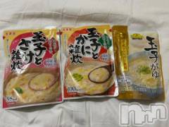 新潟デリヘル奥様特急 新潟店(オクサマトッキュウニイガタテン) うるみ(35)の8月29日写メブログ「玉子」