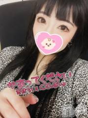 新潟デリヘル奥様特急 新潟店(オクサマトッキュウニイガタテン) うるみ(35)の9月3日写メブログ「事務所?」