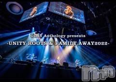 新潟デリヘル奥様特急 新潟店(オクサマトッキュウニイガタテン) うるみ(35)の9月9日写メブログ「しょぼーん」