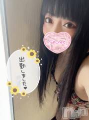 新潟デリヘル奥様特急 新潟店(オクサマトッキュウニイガタテン) うるみ(35)の9月10日写メブログ「最終日♡」