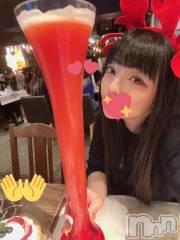 新潟デリヘル奥様特急 新潟店(オクサマトッキュウニイガタテン) うるみ(35)の9月16日写メブログ「かにっかにっ」