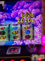 新潟デリヘル奥様特急 新潟店(オクサマトッキュウニイガタテン) うるみ(35)の9月17日写メブログ「満足」