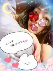 新潟デリヘル奥様特急 新潟店(オクサマトッキュウニイガタテン) うるみ(35)の9月18日写メブログ「お礼♡本指名O様」