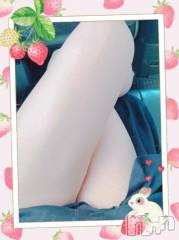 新潟デリヘル奥様特急 新潟店(オクサマトッキュウニイガタテン) うるみ(35)の9月19日写メブログ「お礼♡K様」