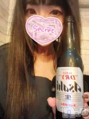 新潟デリヘル奥様特急 新潟店(オクサマトッキュウニイガタテン) うるみ(35)の9月20日写メブログ「ごきげんよう♡」