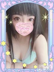 新潟デリヘル奥様特急 新潟店(オクサマトッキュウニイガタテン) うるみ(35)の9月26日写メブログ「お礼♡T様」