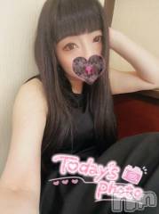 新潟デリヘル奥様特急 新潟店(オクサマトッキュウニイガタテン) うるみ(35)の9月26日写メブログ「そう季節は。」