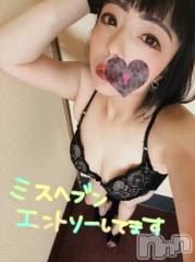 新潟デリヘル奥様特急 新潟店(オクサマトッキュウニイガタテン) うるみ(35)の9月27日写メブログ「おつかれちゃん♪」