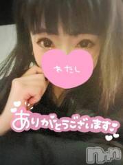 新潟デリヘル奥様特急 新潟店(オクサマトッキュウニイガタテン) うるみ(35)の9月30日写メブログ「お礼♡H様」