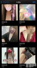 新潟デリヘル奥様特急 新潟店(オクサマトッキュウニイガタテン) うるみ(35)の10月1日写メブログ「整理！」