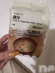 新潟デリヘル奥様特急 新潟店(オクサマトッキュウニイガタテン) うるみ(35)の10月1日写メブログ「お気に入り♡」