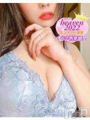 新潟デリヘル奥様特急 新潟店(オクサマトッキュウニイガタテン) うるみ(35)の10月3日写メブログ「お礼♡S様」