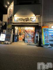 新潟デリヘル奥様特急 新潟店(オクサマトッキュウニイガタテン) うるみ(35)の10月3日写メブログ「歩いてたら」