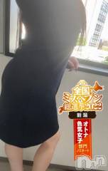 新潟デリヘル奥様特急 新潟店(オクサマトッキュウニイガタテン) うるみ(35)の10月8日写メブログ「いい天気」