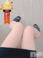 新潟デリヘル奥様特急 新潟店(オクサマトッキュウニイガタテン) うるみ(35)の10月8日写メブログ「今日はね、」