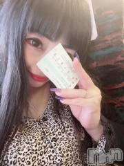 新潟デリヘル奥様特急 新潟店(オクサマトッキュウニイガタテン) うるみ(35)の10月16日写メブログ「いってきまーす♪」