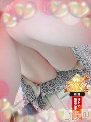 新潟デリヘル奥様特急 新潟店(オクサマトッキュウニイガタテン) うるみ(35)の10月16日写メブログ「お礼♡O様」