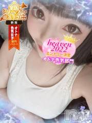 新潟デリヘル奥様特急 新潟店(オクサマトッキュウニイガタテン) うるみ(35)の10月18日写メブログ「出勤！」