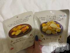 新潟デリヘル奥様特急 新潟店(オクサマトッキュウニイガタテン) うるみ(35)の10月26日写メブログ「おやさい」