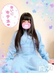 新潟デリヘル奥様特急 新潟店(オクサマトッキュウニイガタテン) うるみ(35)の11月6日写メブログ「びっくりしたっ👀」