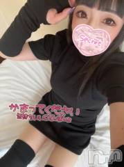 新潟デリヘル奥様特急 新潟店(オクサマトッキュウニイガタテン) うるみ(35)の11月7日写メブログ「出勤したよ❤️」