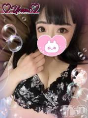 新潟デリヘル奥様特急 新潟店(オクサマトッキュウニイガタテン) うるみ(35)の11月10日写メブログ「お礼♡H様」