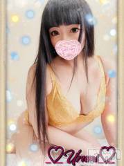 新潟デリヘル奥様特急 新潟店(オクサマトッキュウニイガタテン) うるみ(35)の11月14日写メブログ「お礼♡M様」