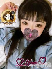 新潟デリヘル奥様特急 新潟店(オクサマトッキュウニイガタテン) うるみ(35)の11月14日写メブログ「お礼♡T様」