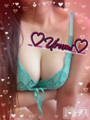 新潟デリヘル奥様特急 新潟店(オクサマトッキュウニイガタテン) うるみ(35)の11月16日写メブログ「お礼♡S様」