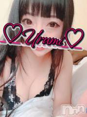 新潟デリヘル奥様特急 新潟店(オクサマトッキュウニイガタテン) うるみ(35)の11月17日写メブログ「お礼♡S様」